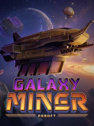 แนะนำเกม ใน เว็บ ที่น่าสนใจจาก Spade Gaming